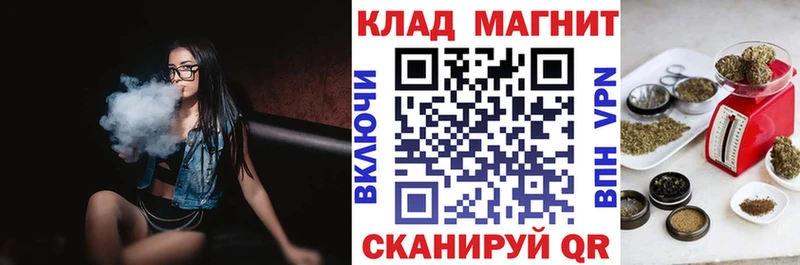 Что такое Данков COCAIN  кракен зеркало  Мефедрон  АМФ 