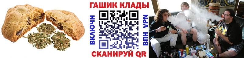хочу Данков KRAKEN как зайти Еда ТГК конопля