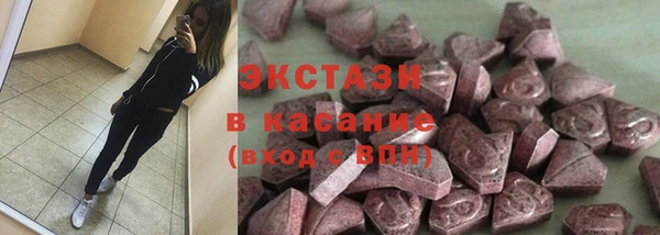 марихуана Козельск