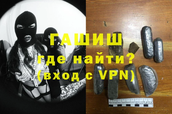 стаф Алзамай