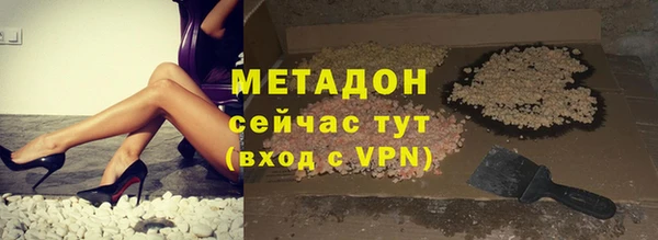 спиды Алексин