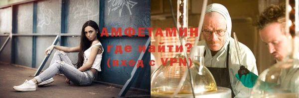 2c-b Алексеевка