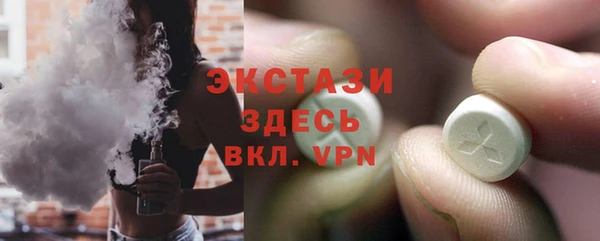 спиды Алексин