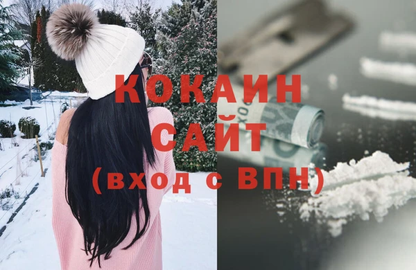 дмт Горнозаводск