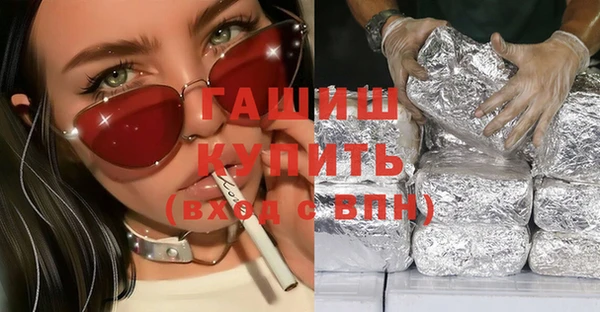 2c-b Алексеевка