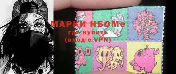 2c-b Алексеевка