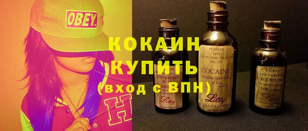 марки lsd Кодинск