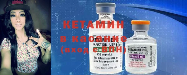 2c-b Алексеевка