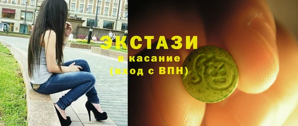 стаф Алзамай